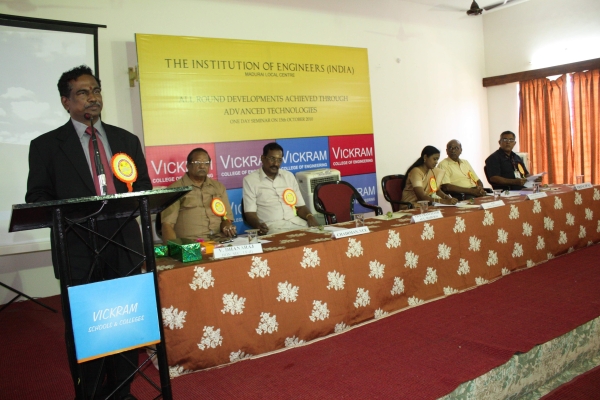 Dr.R.Murugesan,Vice-Chancellor Anna University of Technology, Madurai.