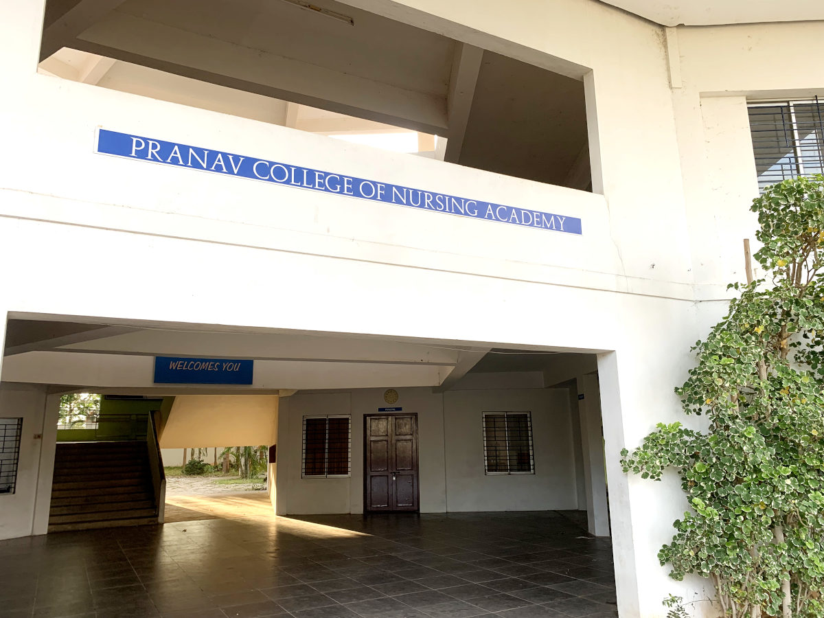 pranav college of nursing academy